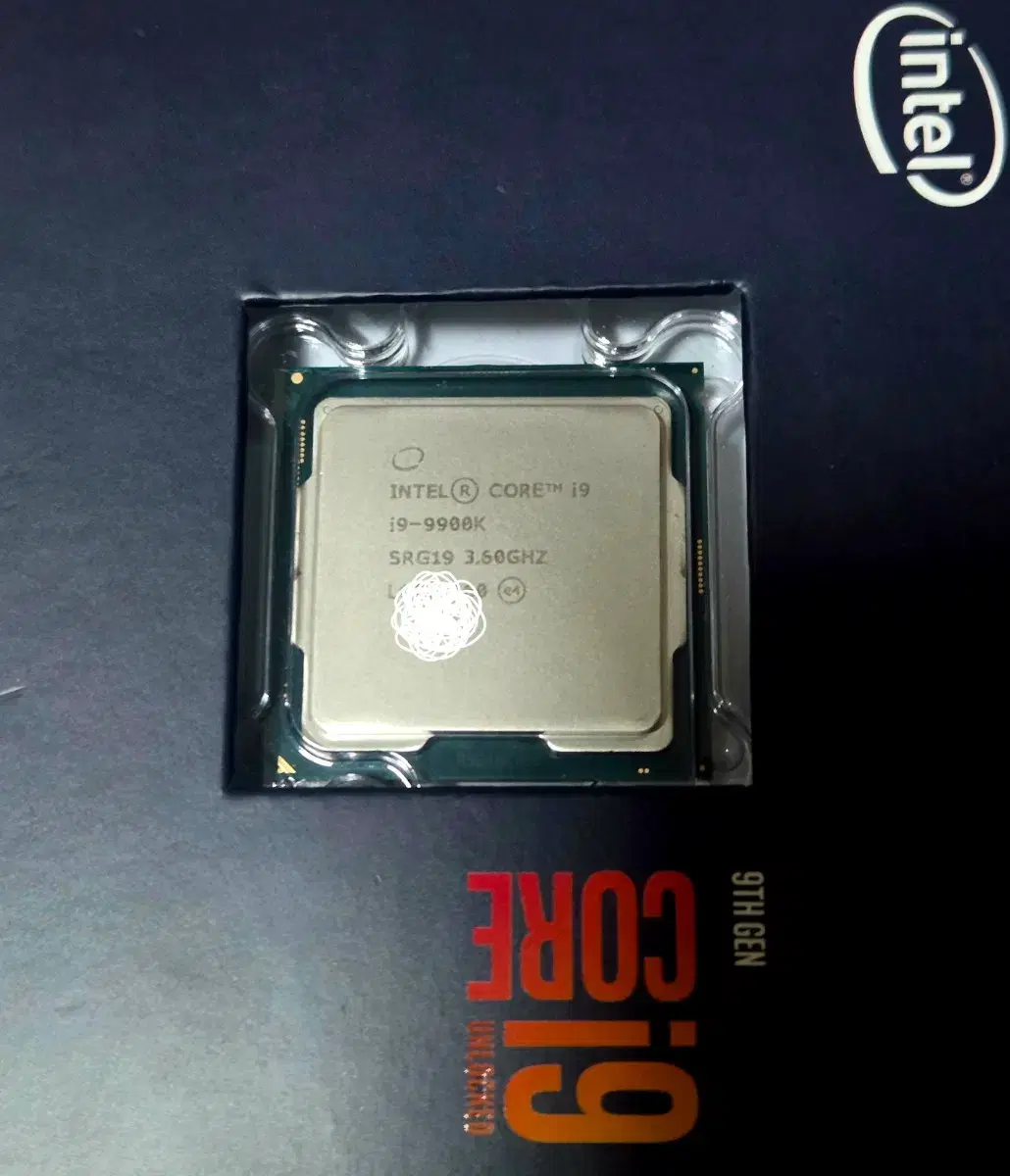 i9 9900k | 브랜드 중고거래 플랫폼, 번개장터 중고거래